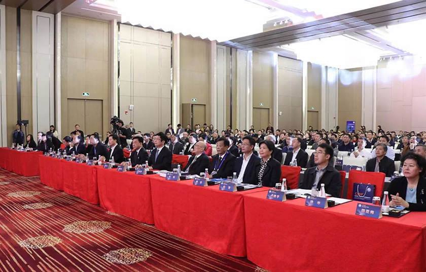 中國·黃巖模具產(chǎn)業(yè)發(fā)展高峰論壇 中國·黃巖模具產(chǎn)業(yè)發(fā)展高峰論壇