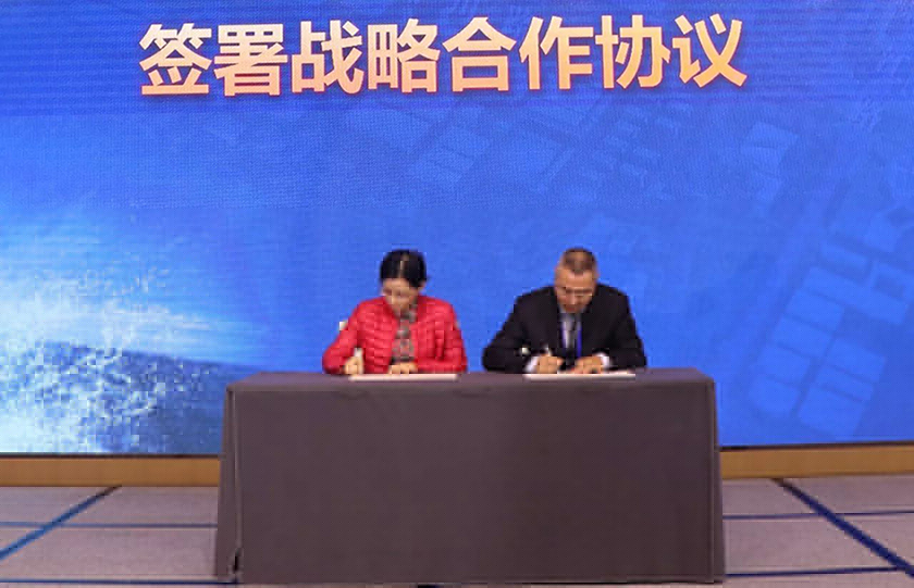 中國·黃巖模具產(chǎn)業(yè)發(fā)展高峰論壇 中國·黃巖模具產(chǎn)業(yè)發(fā)展高峰論壇