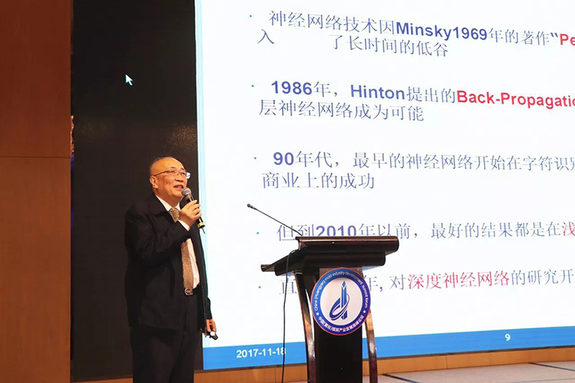 中國·黃巖模具產(chǎn)業(yè)發(fā)展高峰論壇 中國·黃巖模具產(chǎn)業(yè)發(fā)展高峰論壇