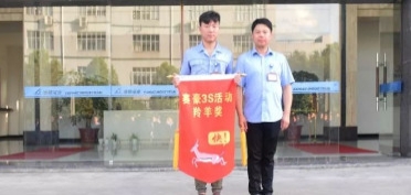 走精益管理之路，讓企業(yè)的價值流 流動