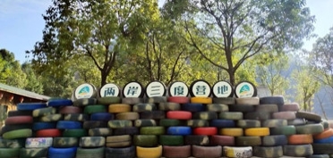 質(zhì)量部de第②次團(tuán)建，來咯