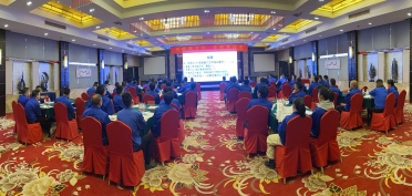 向著新目標(biāo) 奮楫再出發(fā)